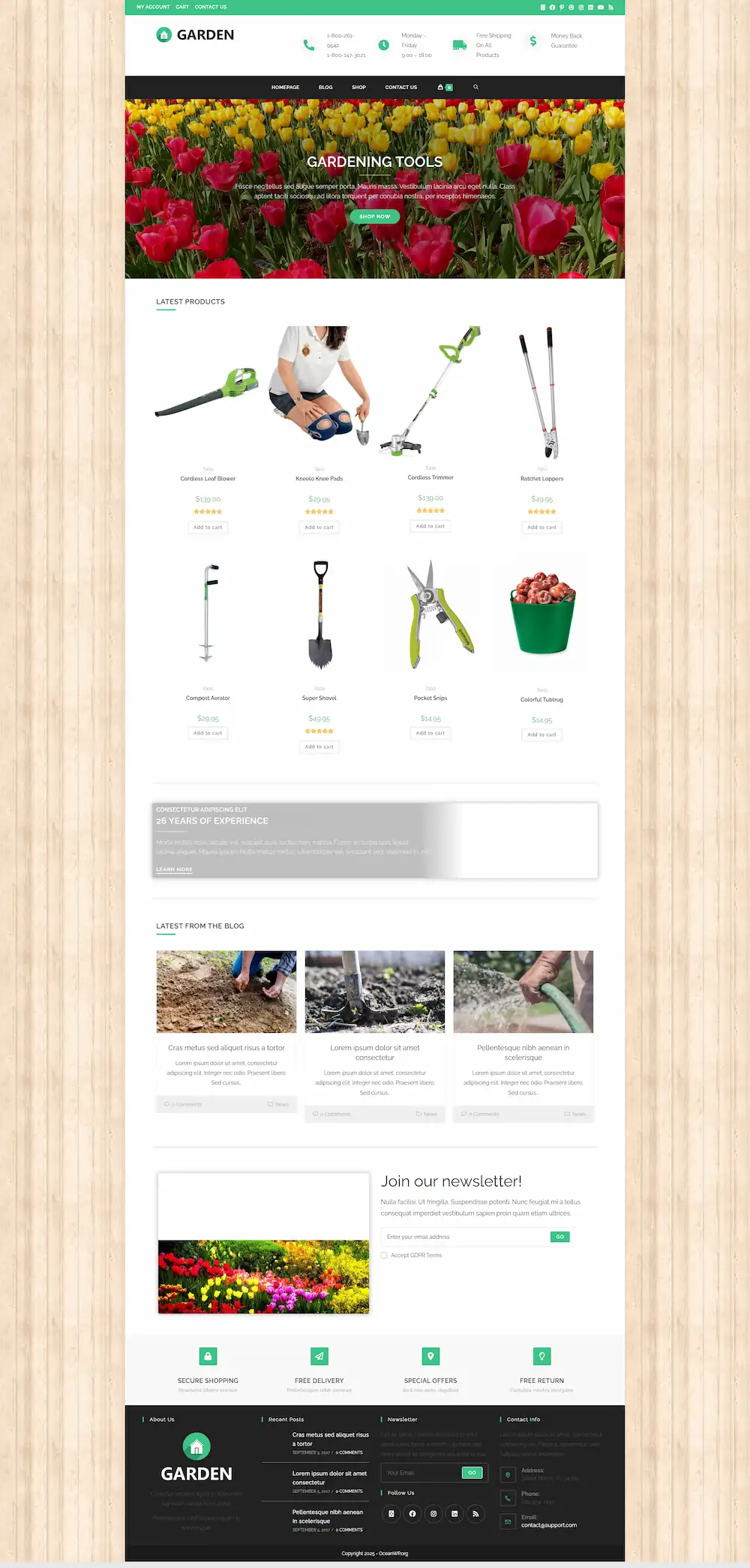 egarden 模板预览