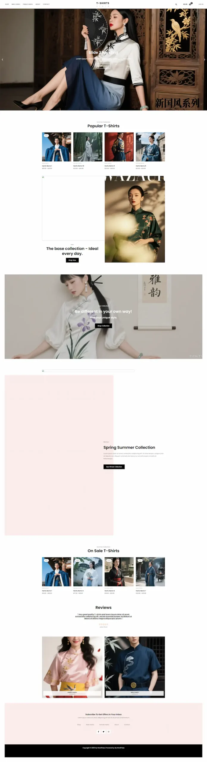 hanfu 模板预览